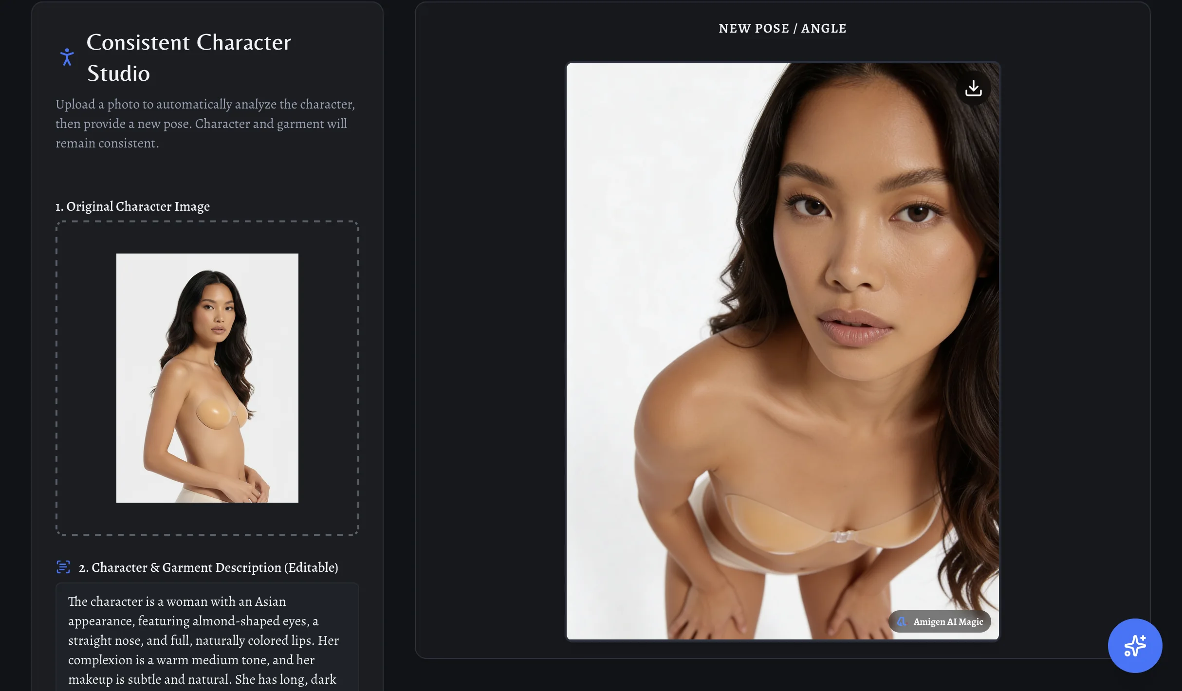 Unbound Mode Interface