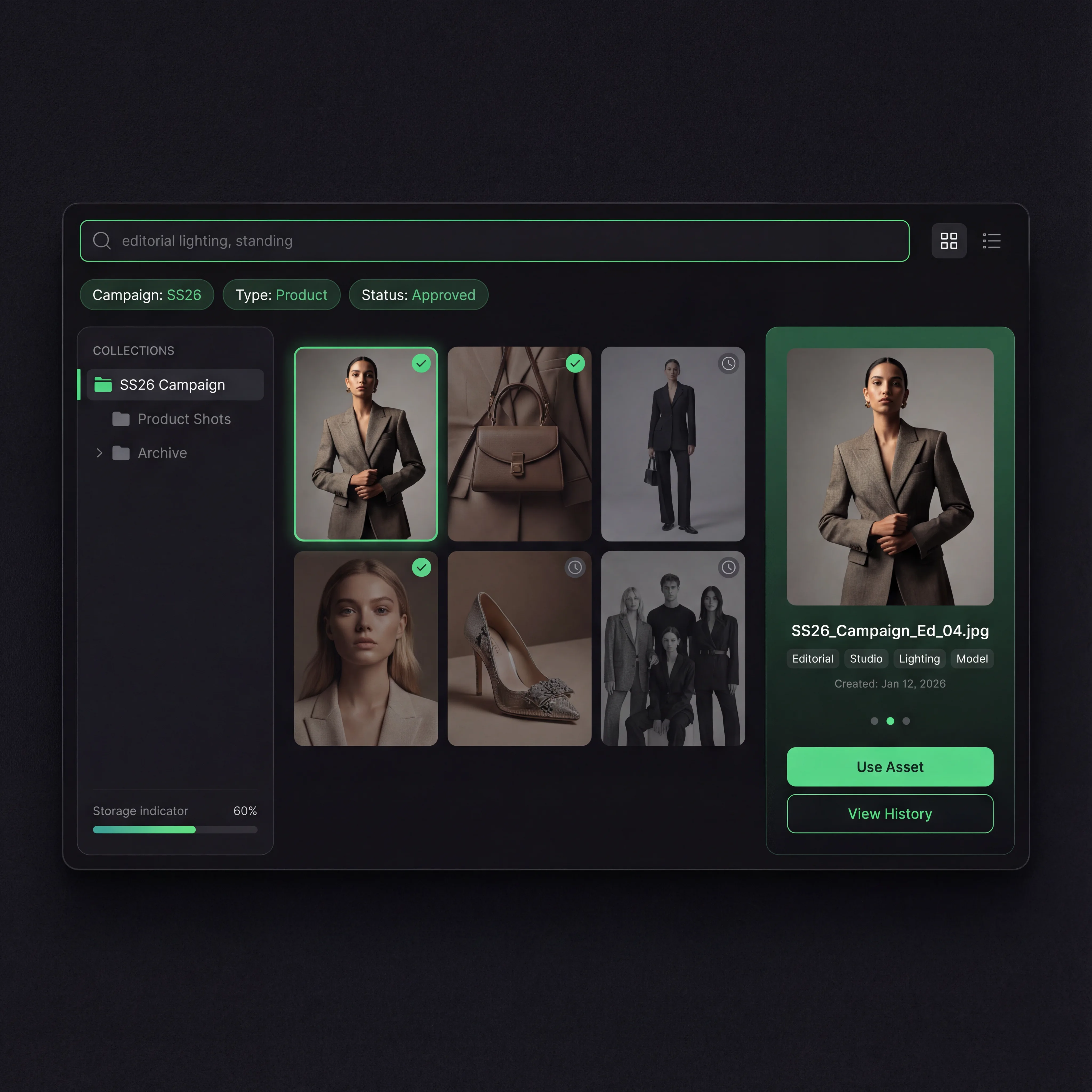 Amigen Visual Brand Memory System Interface